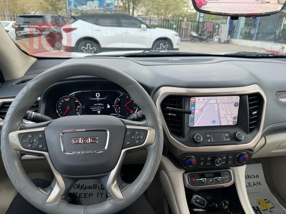 جي ام سي اكاديا